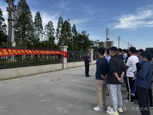 乐凯光电宿迁园区顺利举办2025年趣味运动会